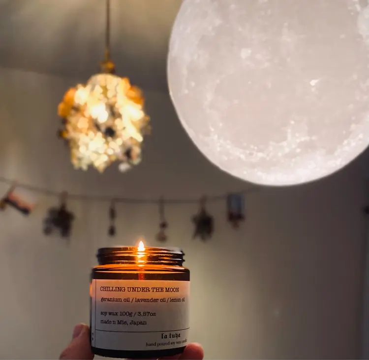 Bène Soin du Esthétiqueの内観・外観1