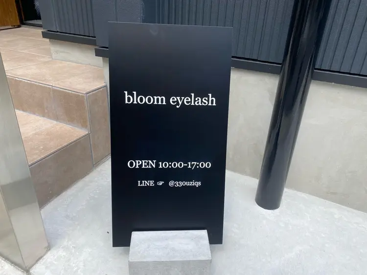 bloomの内観・外観1