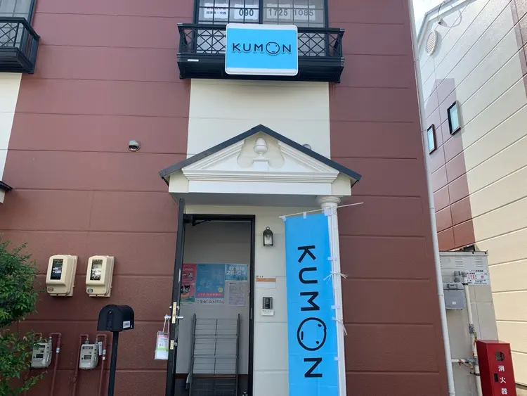 fortunaの内観・外観1