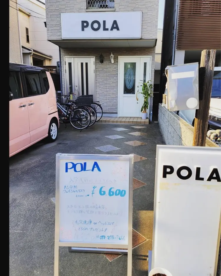 POLAチアズ愛の内観・外観1