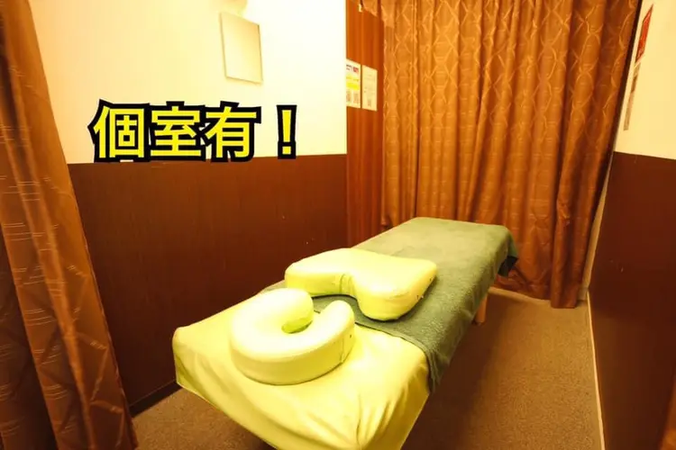 元気館 大宮東口整体院の内観・外観2