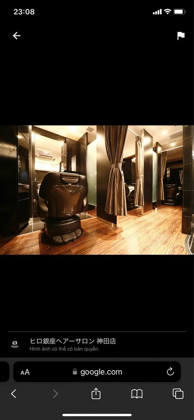 ヒロ銀座神田の内観・外観3