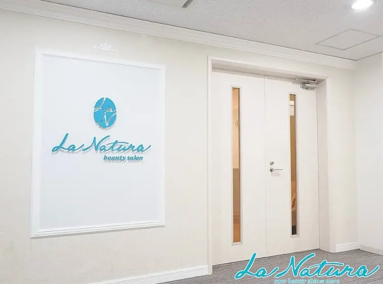 La naturaの内観・外観2