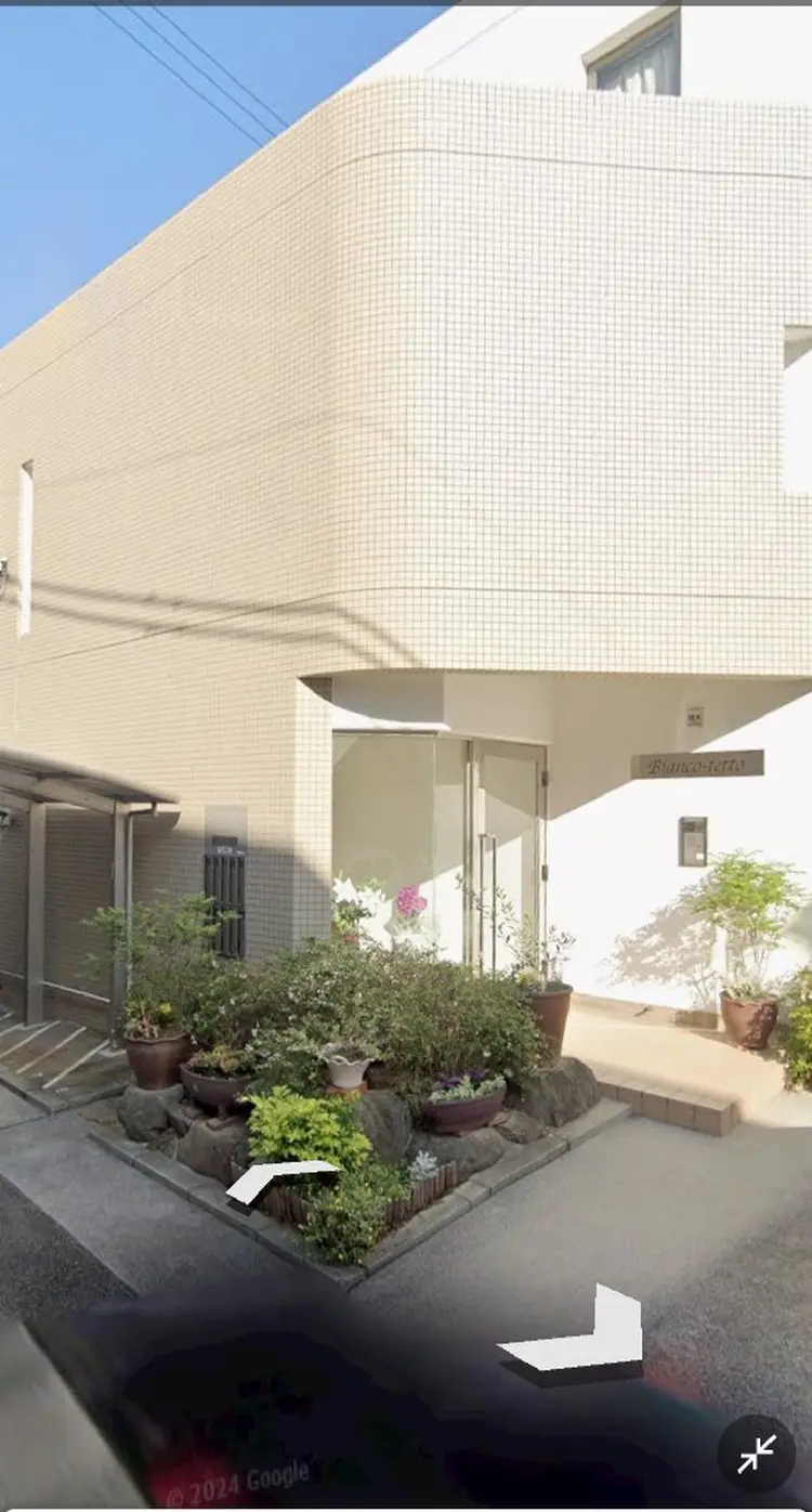 メナードフェシャルサロン尼崎塚口本町店の内観・外観1