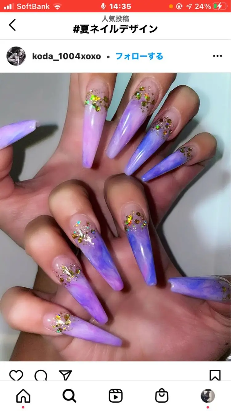 kuruminailの内観・外観1