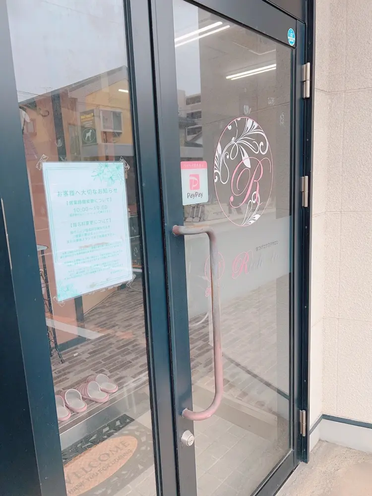 Rich to豊橋店の内観・外観1