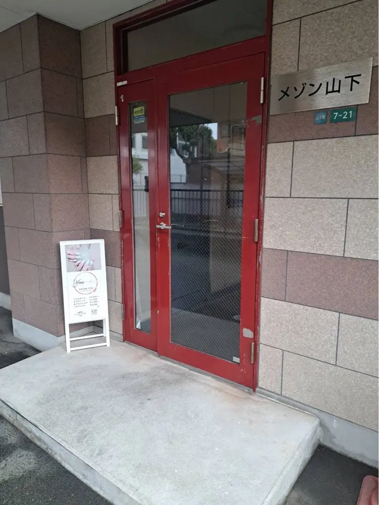 salonyouの内観・外観3