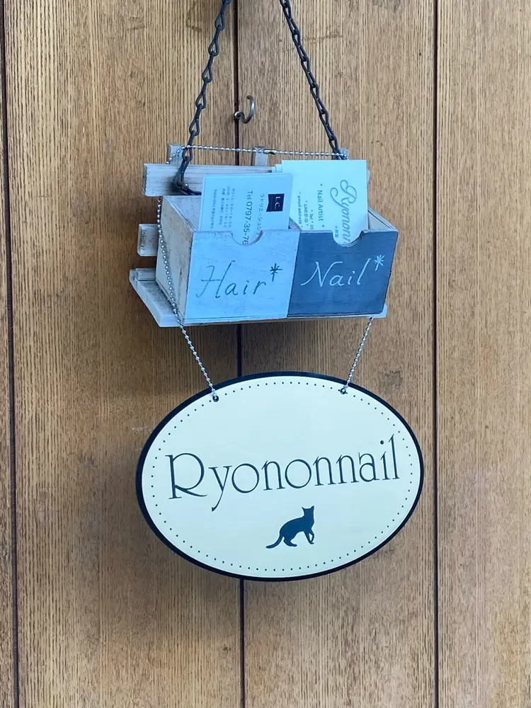Ryononnail(リョノンネイル)の内観・外観2