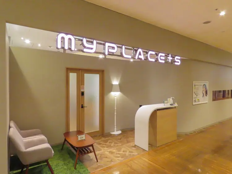 Berry coco nailの内観・外観1