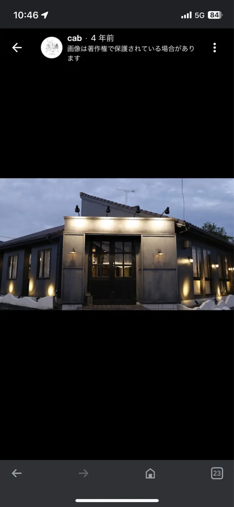 cabの内観・外観1