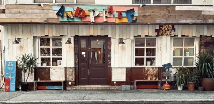 〜AND PEACEの内観・外観1