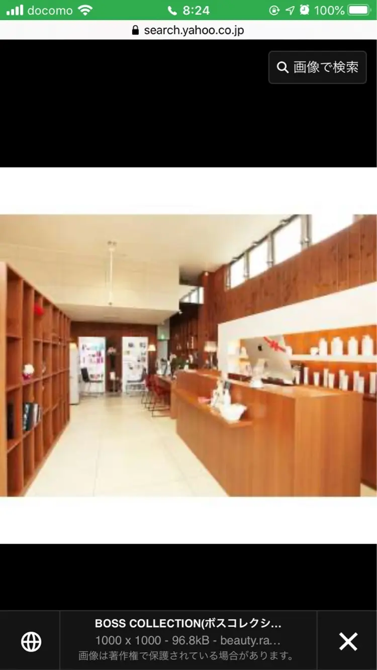 BOSS COLLECTIONの内観・外観2