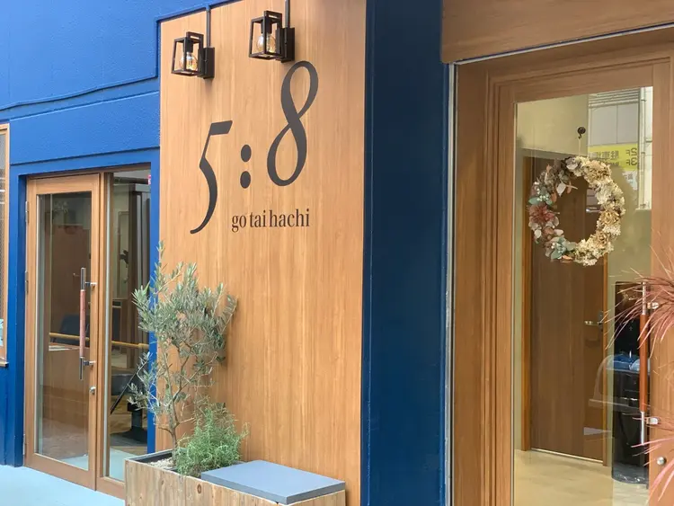 5:8の内観・外観1