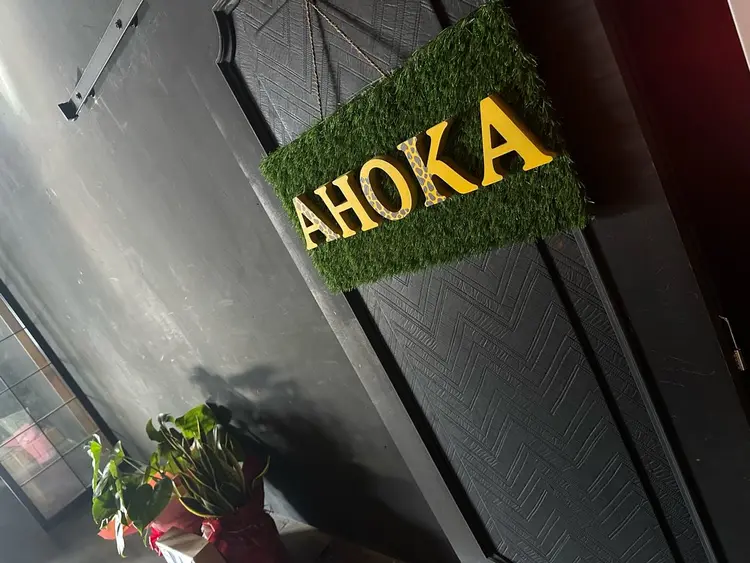 Total Beauty AHOKAの内観・外観1