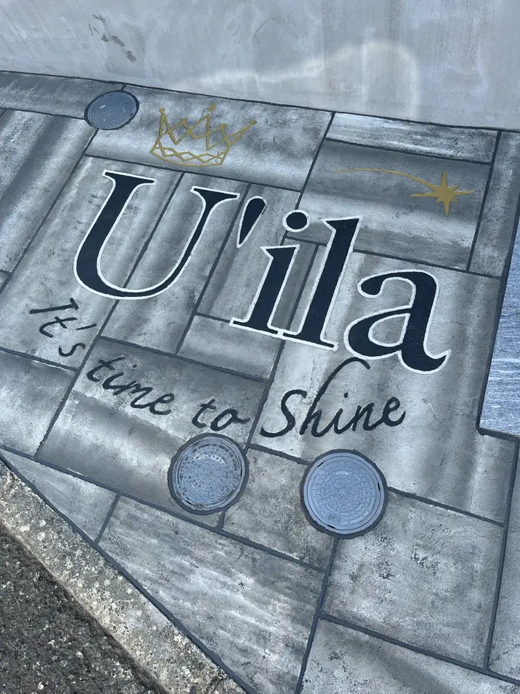 UILALEAの内観・外観1