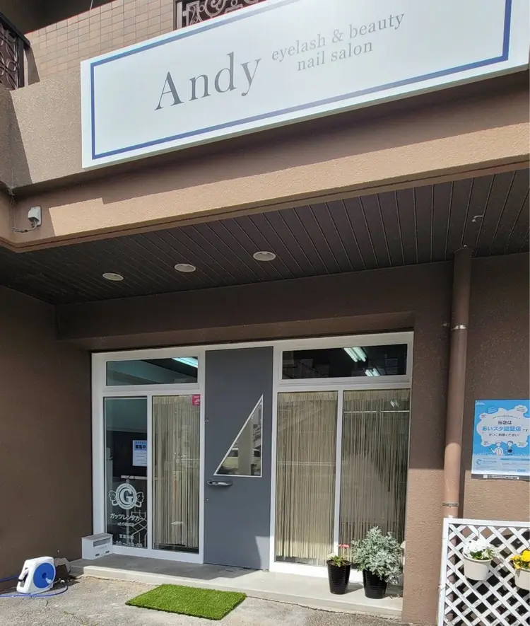 Andyの内観・外観1