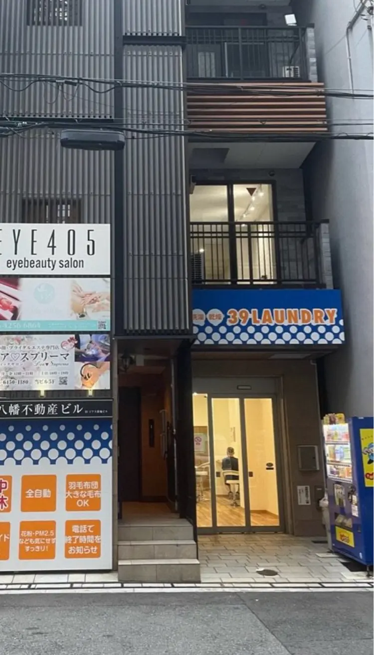 EYE405の内観・外観1