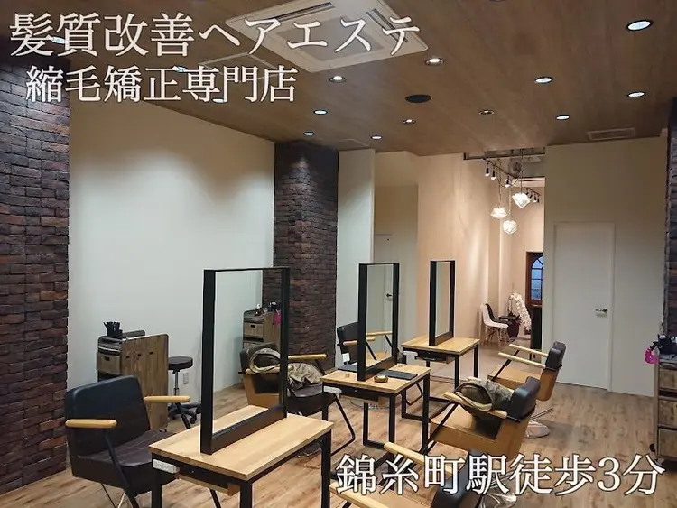 SHIKIORIの内観・外観1