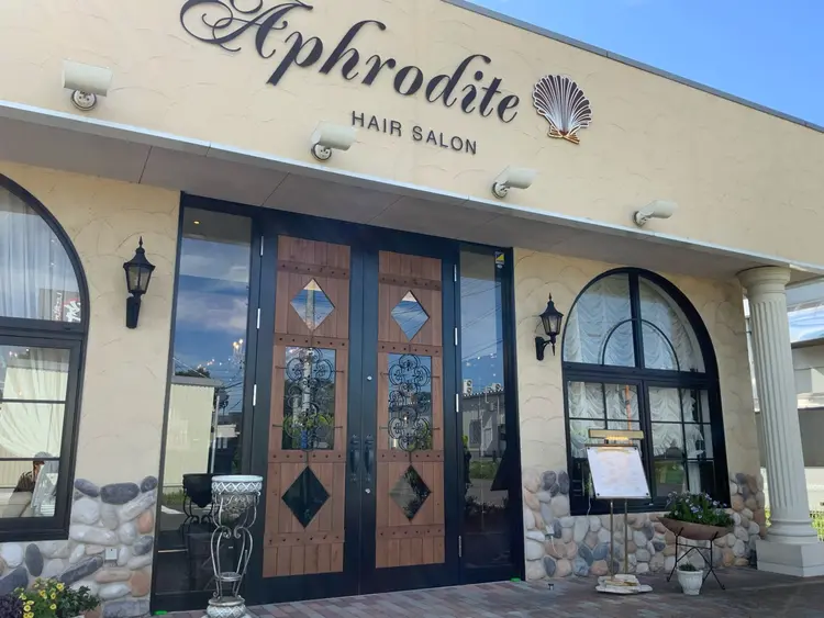 アフロディーテ明石台店の内観・外観1