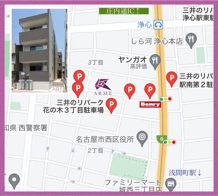 ARME・脱毛・メンズok・美顔・バストケアの内観・外観2