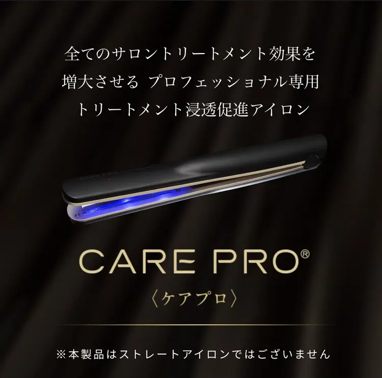 ✨艶感/透け感✨Sherryの内観・外観2