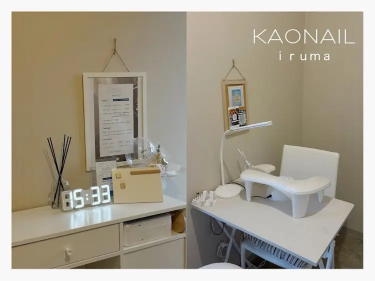 KAONAIL 入間店の内観・外観1