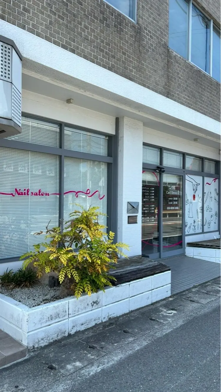 キャンアイドレッシー徳島店の内観・外観2