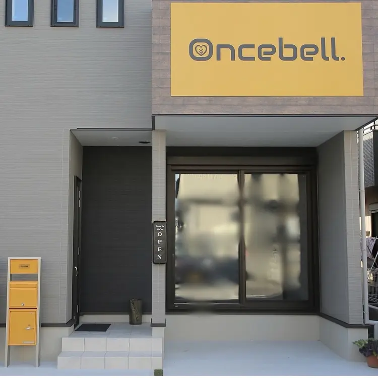 Oncebell. Bodymake&beautysalonの内観・外観3