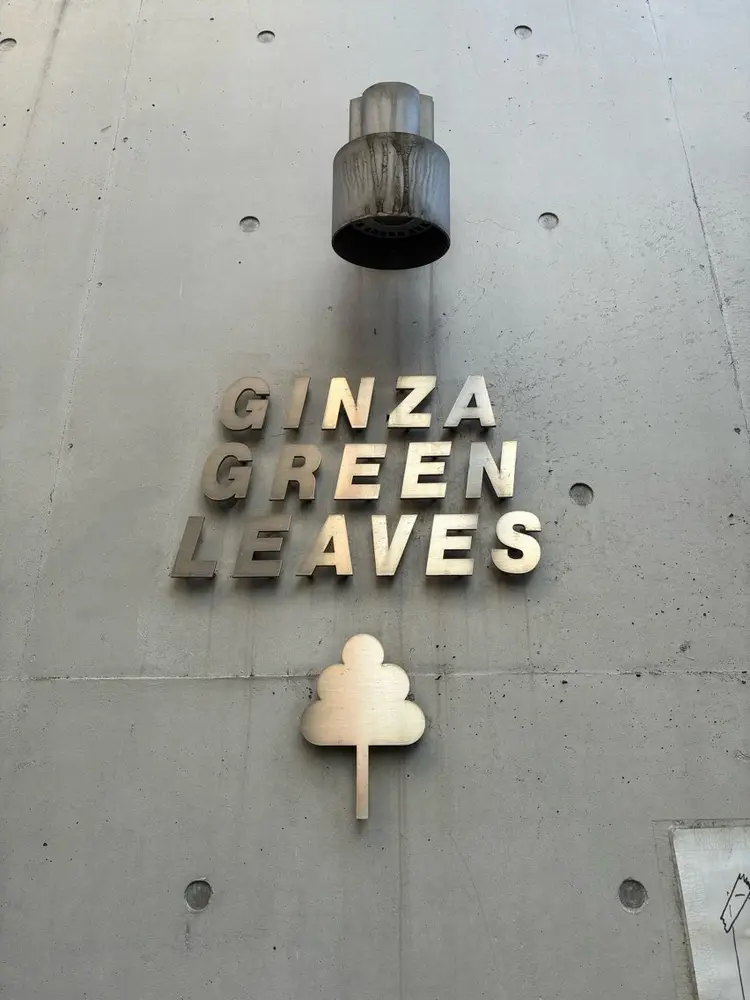 Lumiereの内観・外観1