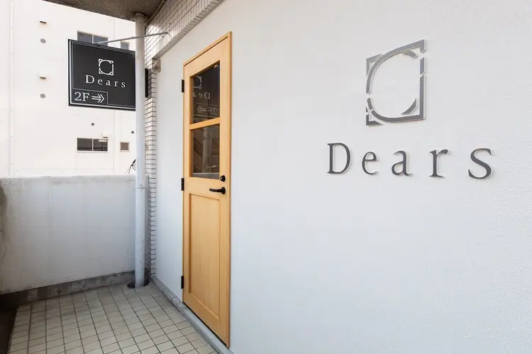 脱白髪染め専門店HAKUAの内観・外観1