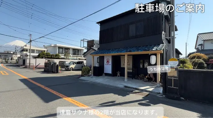 美yongの内観・外観1