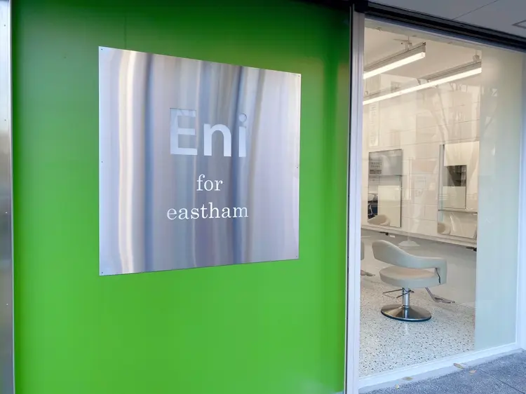 Eni for easthamの内観・外観1