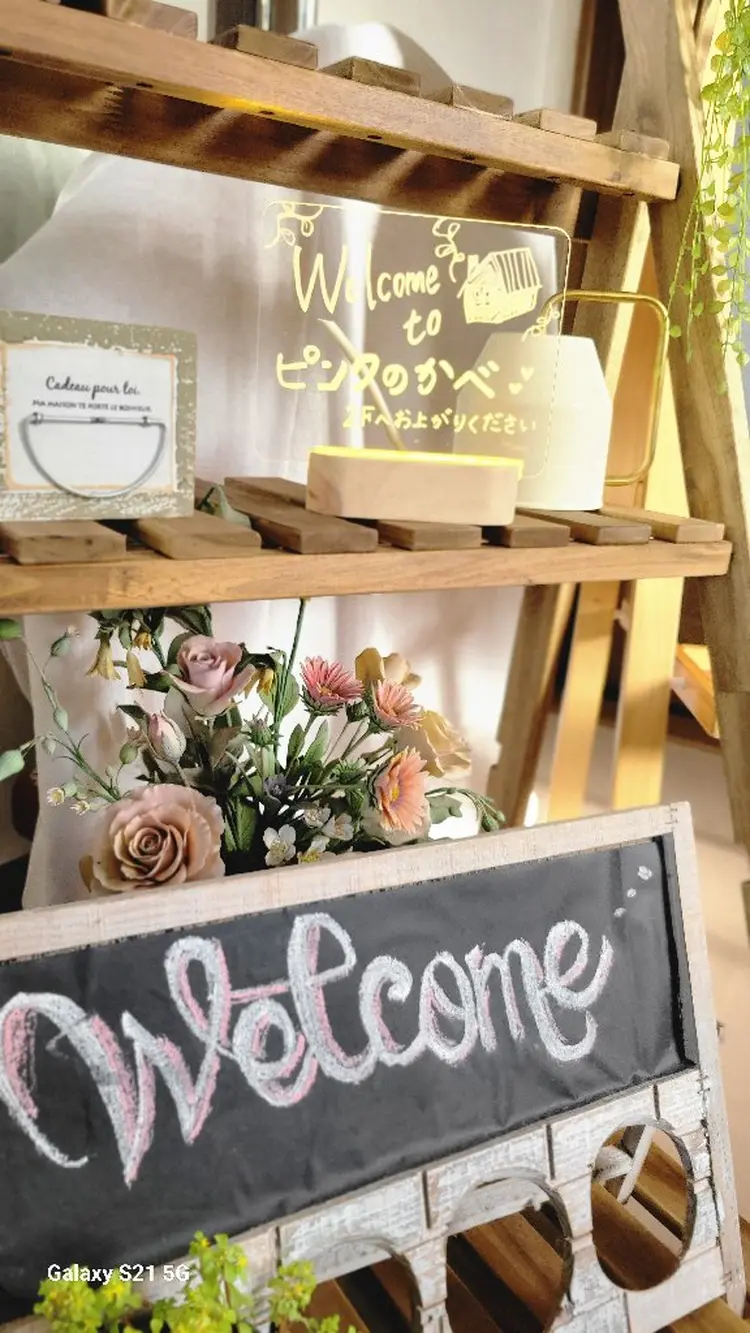 関西初🌿‬アーシングハーブピーリング専門店🏳️‍⚧️ピンクのかべ🪞の内観・外観2