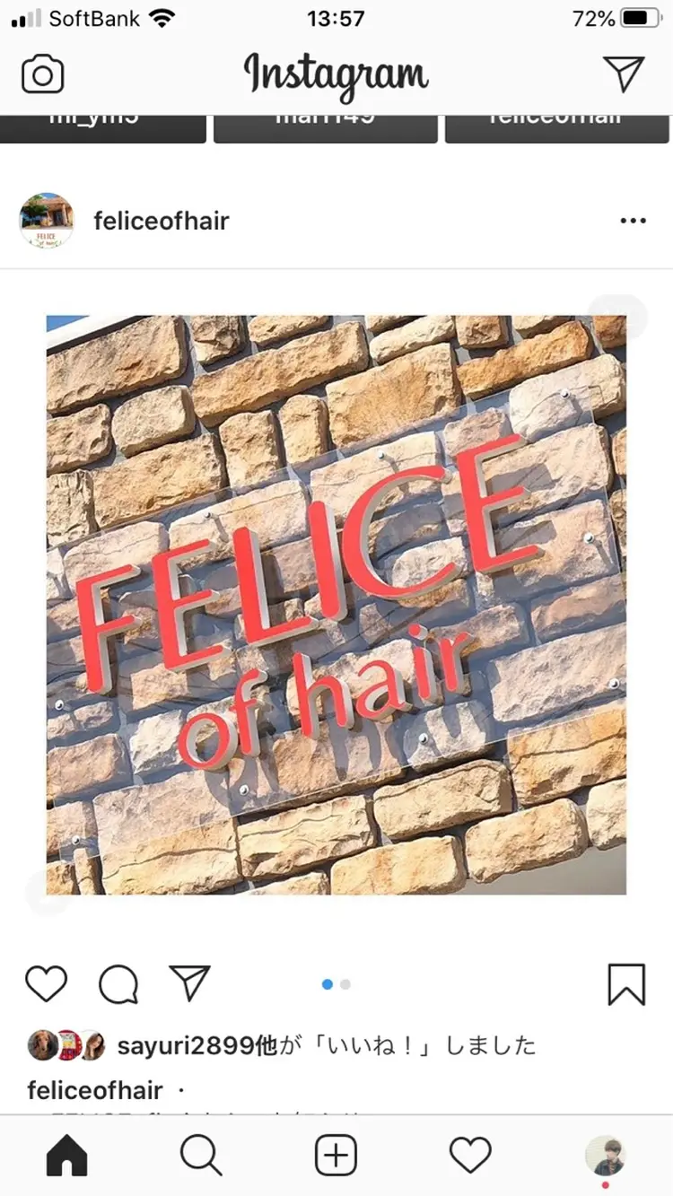 FELICE of hairの内観・外観2