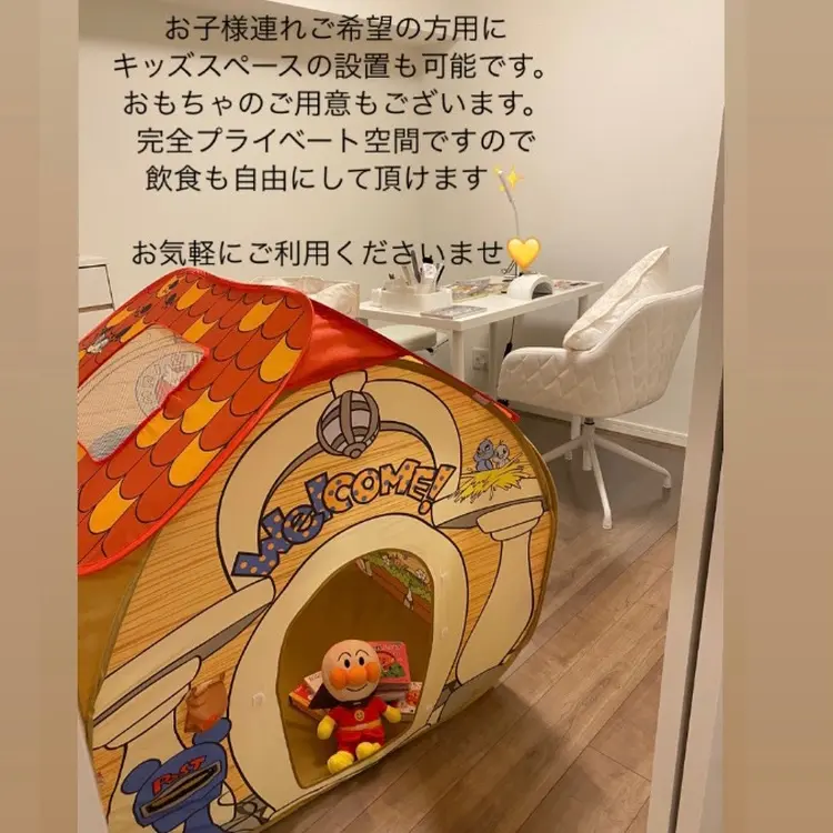 kokori nailの内観・外観2