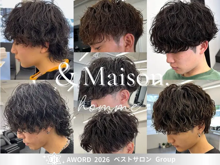 &maison.hommeの内観・外観3