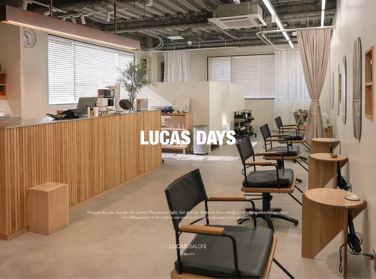 LUCASの内観・外観1