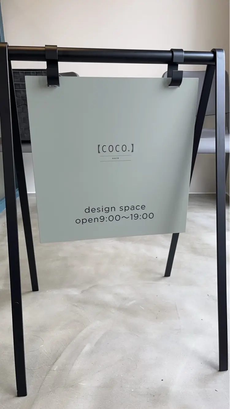 【coco.】hairの内観・外観2