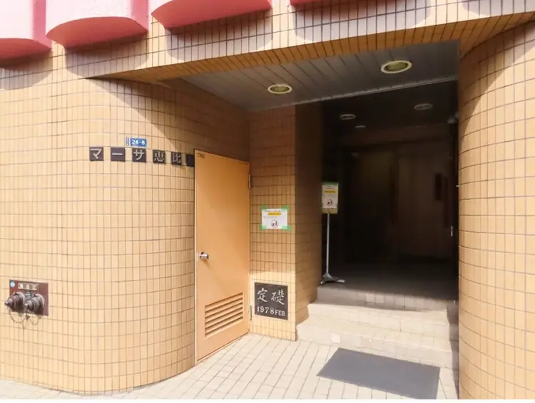 看護師が施術する美容サロン「ナスサロ」の内観・外観1