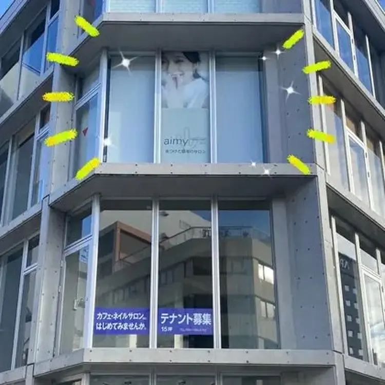 eyelash aimy 伏見店の内観・外観3