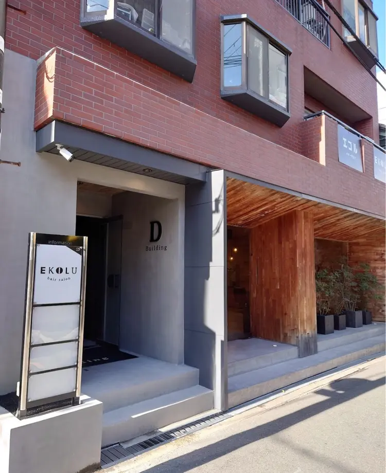 ekolu北梅田店の内観・外観3