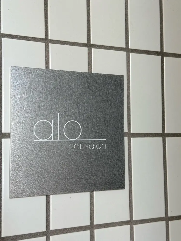 alo__nailの内観・外観1