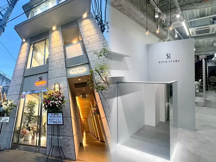 Bond Story whiteの内観・外観1