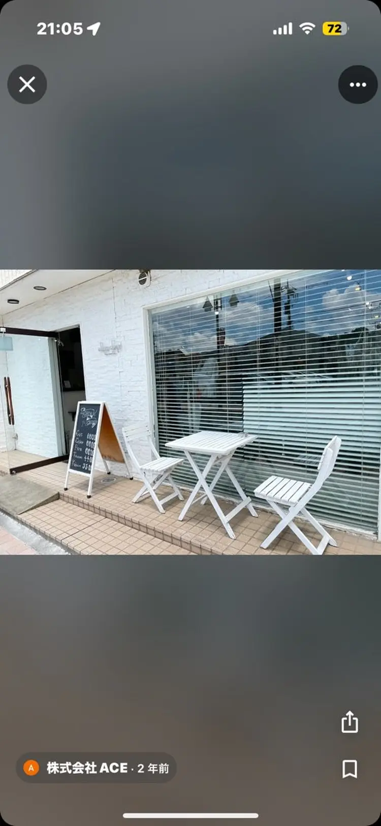 chouchouの内観・外観2