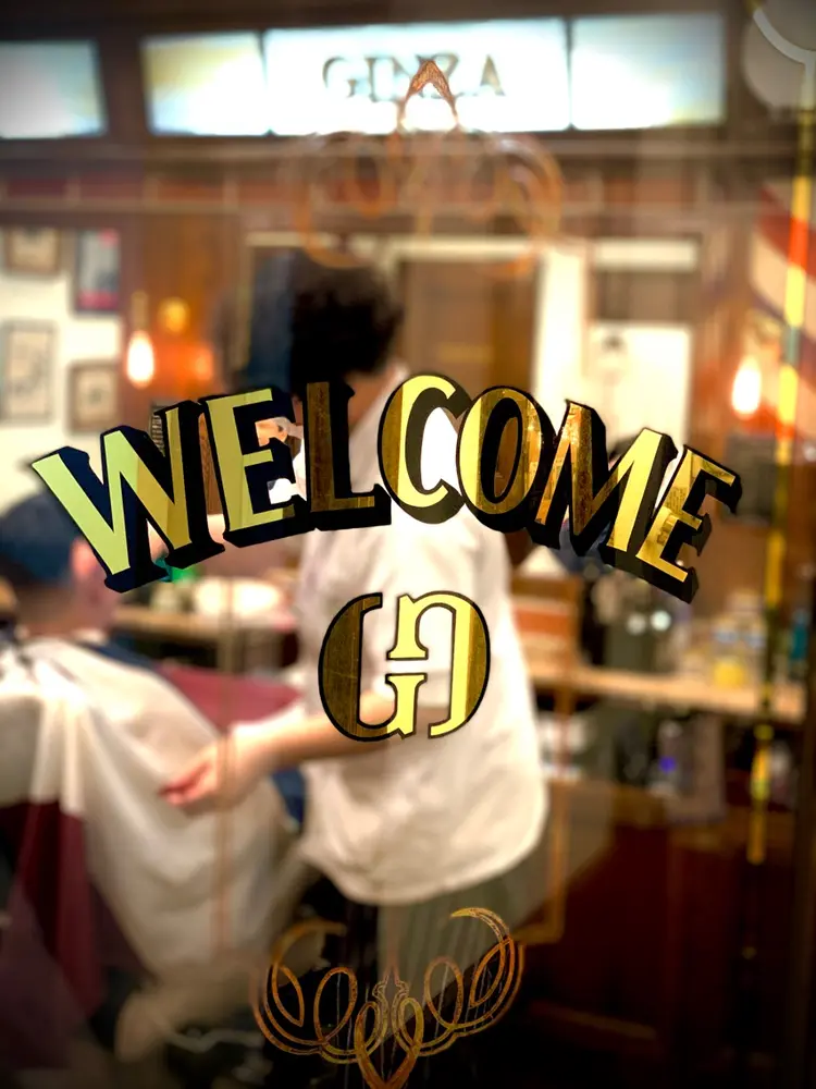 HIRO銀座　バーバーショップ丸の内の内観・外観1