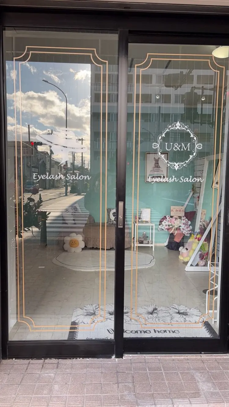 U＆M  eyelashsalonの内観・外観1