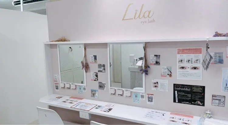 Lila梅田店の内観・外観2
