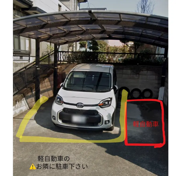 Auroraの内観・外観3