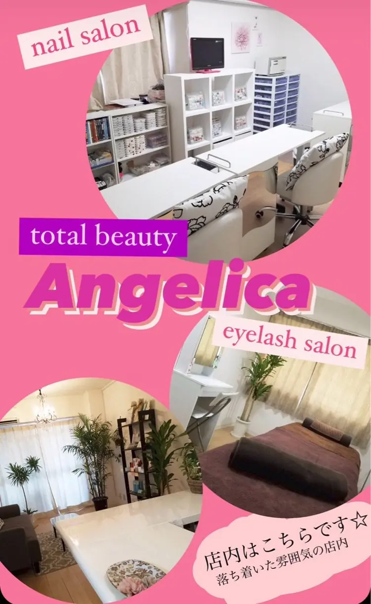 Total Beauty Salon Angelicaの内観・外観1