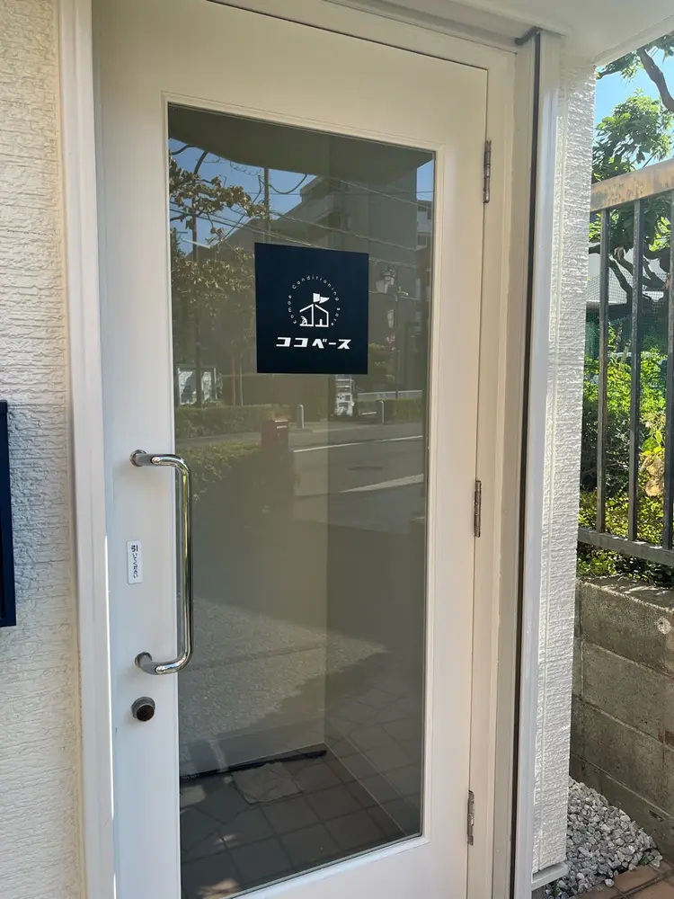 Komae Conditioning Base ココベースの内観・外観3